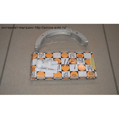 Полукольца осевого смещения (D6C*) STD (к-т)