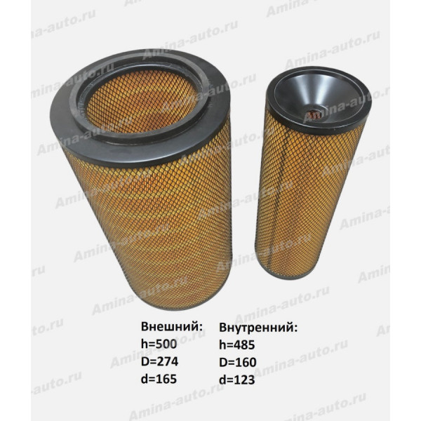 Фильтр воздушный K-2850 (ISDe) с отверстием под 