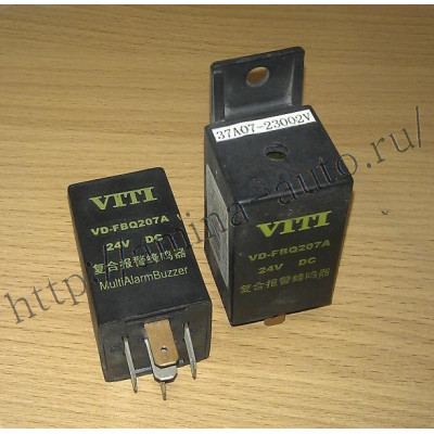Реле аварийного зуммера VD-FBQ207A 37A07-23002V *