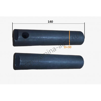 Палец тормозной колодки задней 30*140