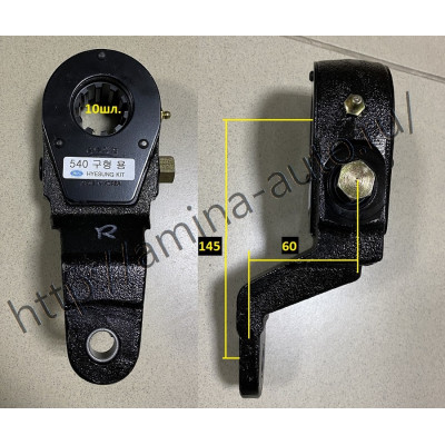 Трещотка тормозная передняя (HND) 10 шл. механика RH, L=145mm/60mm