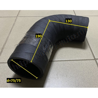Патрубок (D6CA) радиатора нижний d=75/75