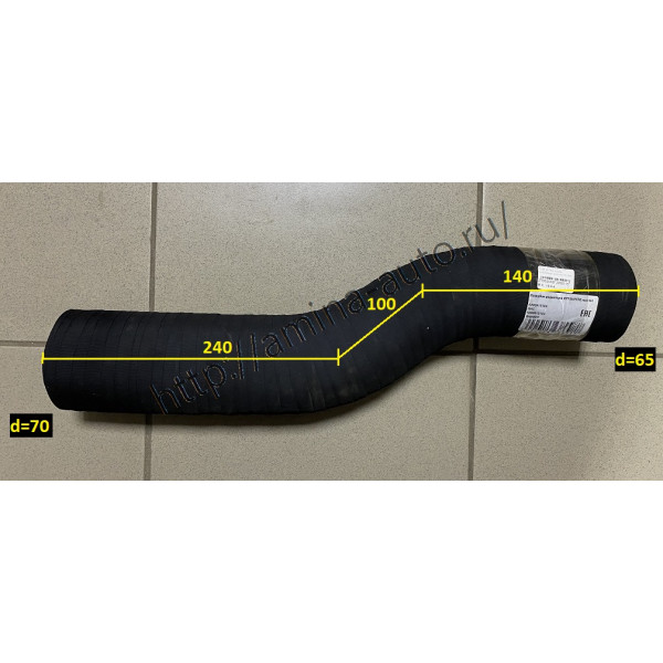 Патрубок (F17E,EF750) помпы S-образный  d=65/d=70 L460