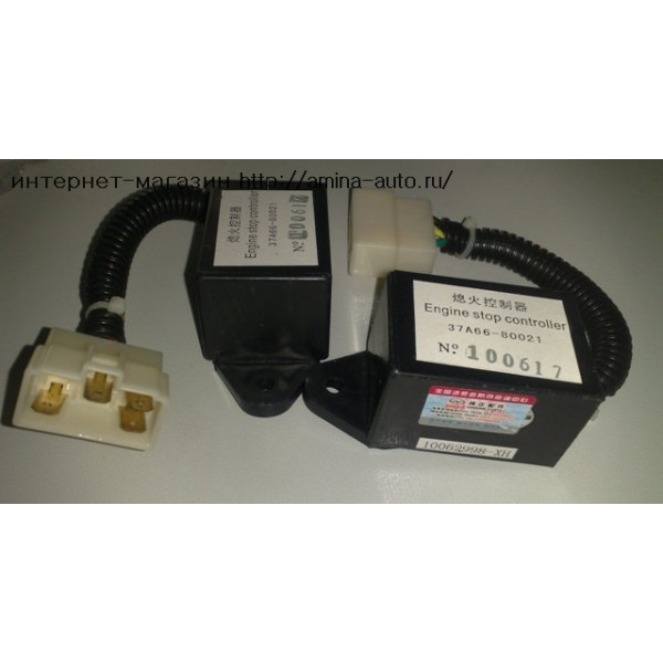 Реле остановки двигателя (Higer)