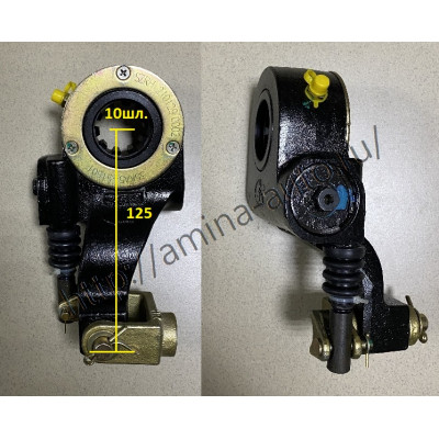 Трещотка тормозная задняя 10 шл. автомат LH L=125mm *