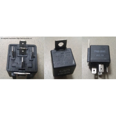 Реле 5 конт. 24V 40/30A  (6883) (6885) JD2914