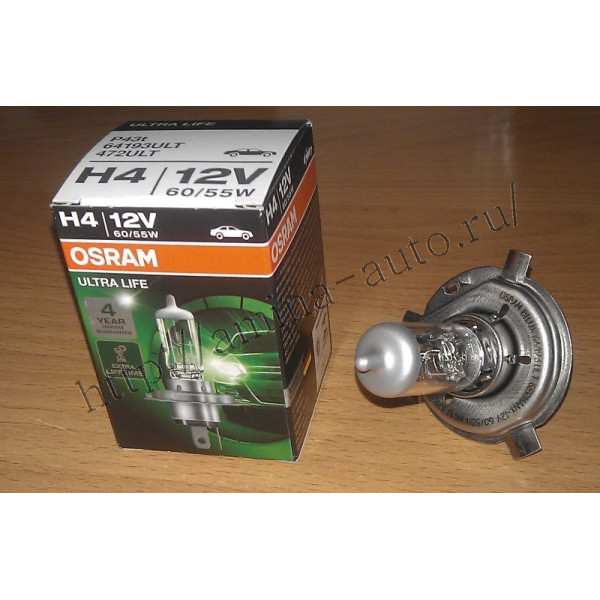 Автолампа H4 12V 60/55W 64193ULT  (OSRAM) (P43t-38)