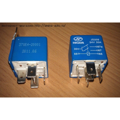 Реле 5 контактов (6891) JD209  24V 30A