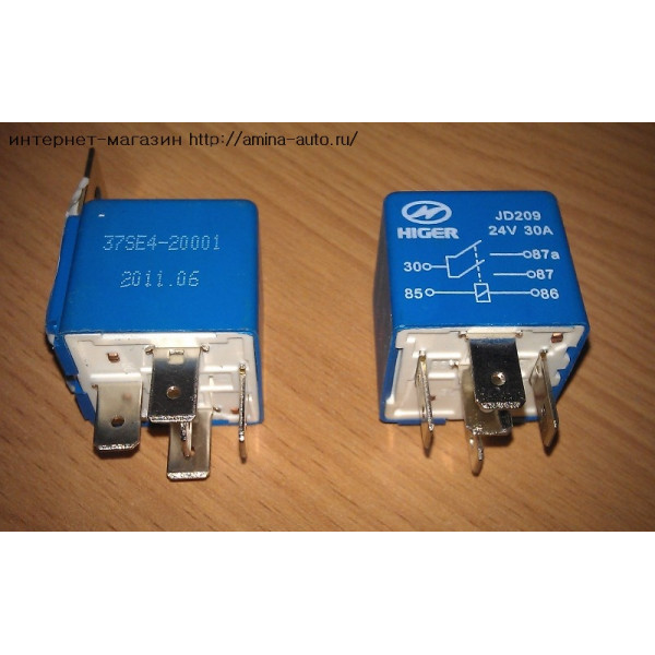 Реле 5 контактов (6891) JD209  24V 30A