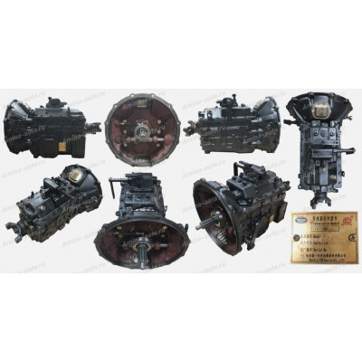 КПП (Higer) 17K17-00030D  в сборе *