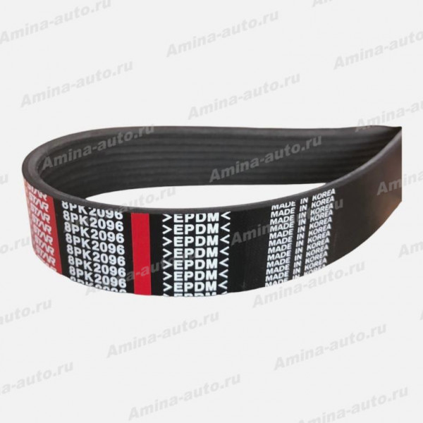 Ремень 8PK2096 кондиционера (D6CB)