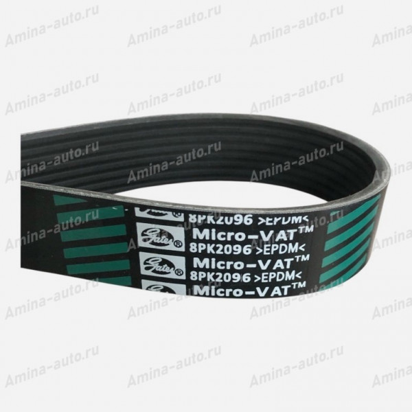 Ремень 8PK2096 кондиционера (D6CB) *