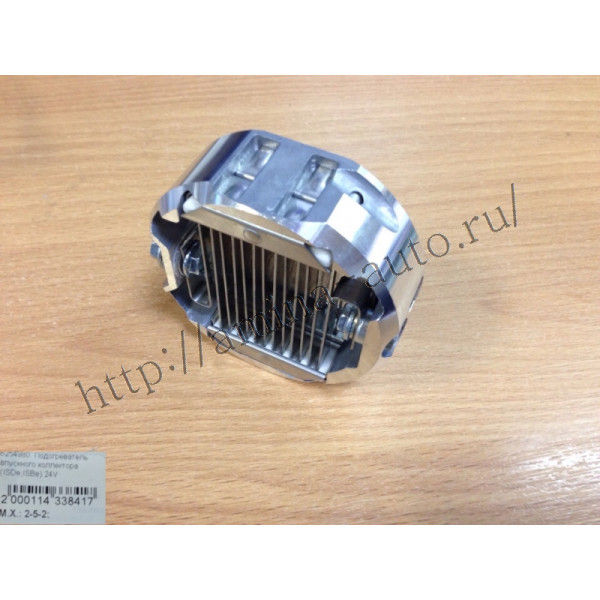 Подогреватель впускного коллектора (ISDe,ISBe) 24V