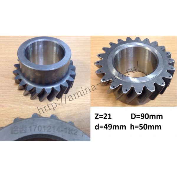 КПП 17NA5-00030  шестерня промежуточного вала (Z=21) 2-й передачи