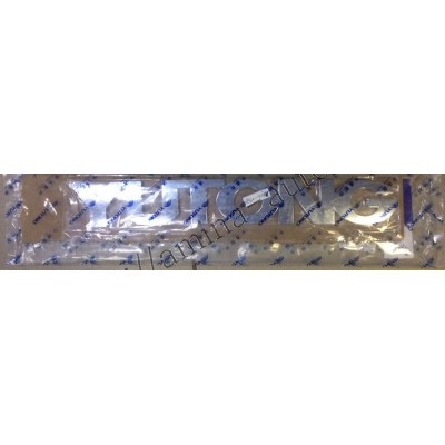 Логотип (Yutong) (слово Yutong) h=55 L=360