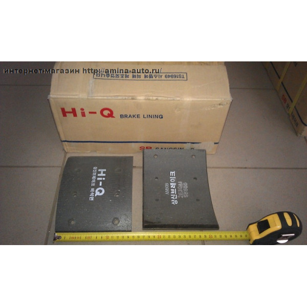 Накладка тормозная передняя (GRB) SB606 (HI-Q)