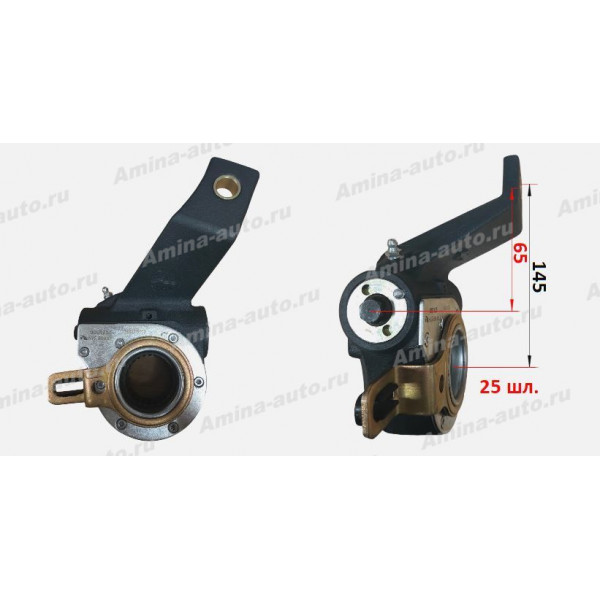 Трещотка тормозная передняя (HND,GRB) 25 шл. автомат RH 5045 L=145mm/60mm *