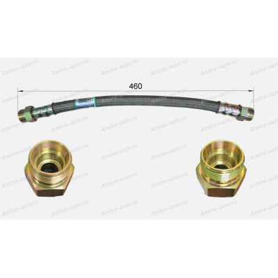 Шланг компрессора (ISDe,ISLe) L=460mm *