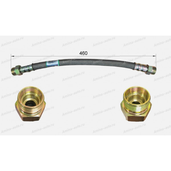 Шланг компрессора (ISDe,ISLe) L=460mm *
