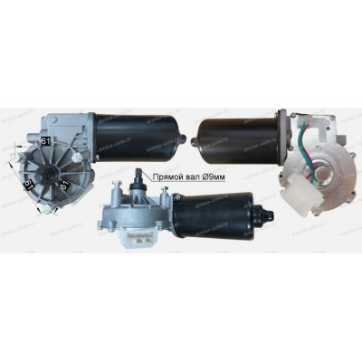 Мотор стеклоочистителя (HND) 24V прямой вал