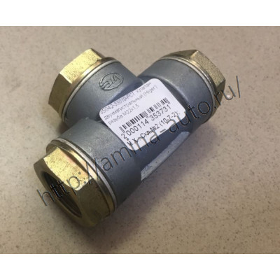 Клапан двухмагистральный (Higer)  резьба M22x1,5