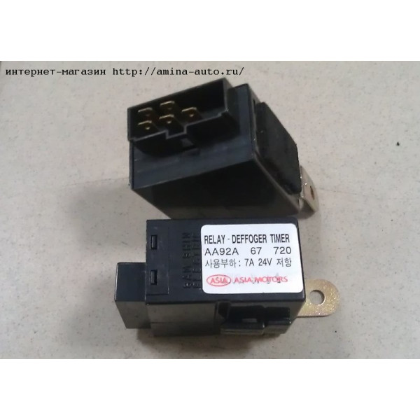 Реле Defroster Timer (GRB) AA92A-67720