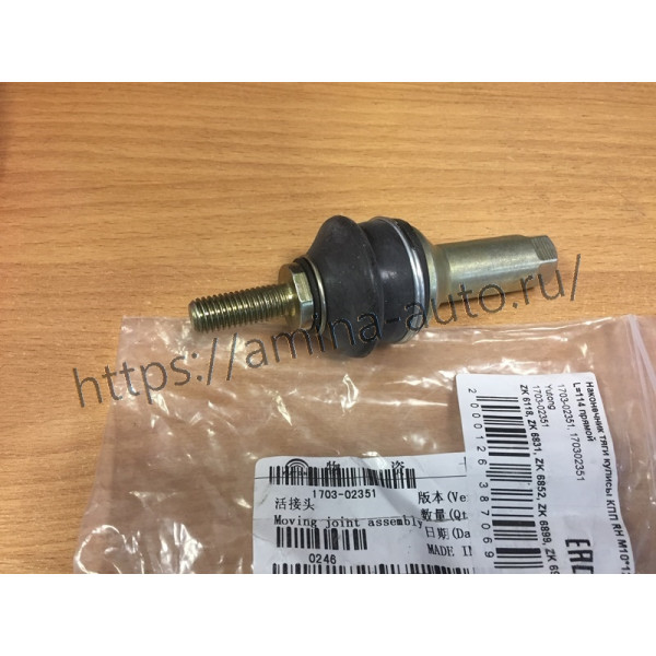 Наконечник тяги кулисы КПП RH M10*12 L=114 прямой