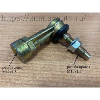 Наконечник тяги КПП ZF левый (M*10 палец / M*12 тяга) *