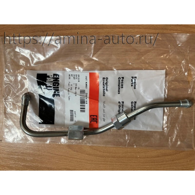 Трубка подачи топлива к рампе (ISLe) без кронштейна крепления