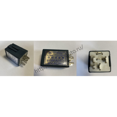 Реле стеклоочистителя (Yutong) 24V 6 контактов  JD269A *