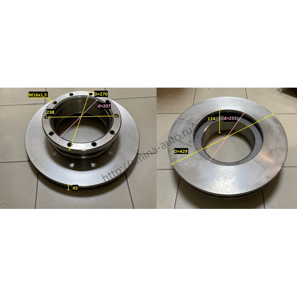 Диск тормозной задний 10 отв. D=429*255 T=45 H=124