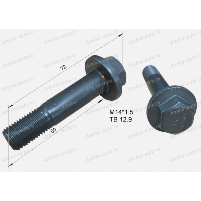 Болт шкива коленвала (ISLe) M14x1,5 L=72/60 твердость 12,9 *