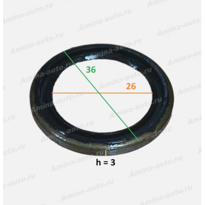 Сальник ролика тормозной колодки(Higer) 26*36 h=3 *
