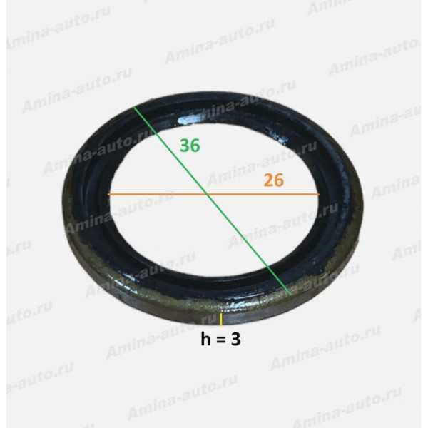 Сальник ролика тормозной колодки(Higer) 26*36 h=3 *