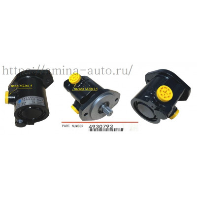 Насос ГУР (ZhongTong) ISLe 2018- резьба вход M22x1,5 выход M20x1,5 *