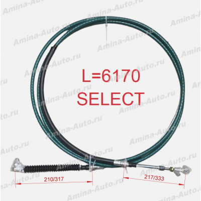 Трос КПП (KingLong) L=6170 SELECT  (2шт. на автобусе стоит) черный *