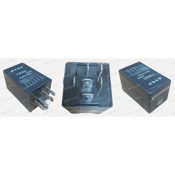 Реле стеклоочистителя (King Long) 6 конт. 24V*