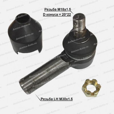 Наконечник ПРОДОЛЬНОЙ рулевой тяги LH (конус 20 резьба M30x1,5 папа) *