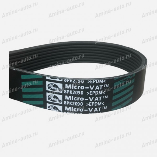 Ремень 8PK2090 (Yutong) *