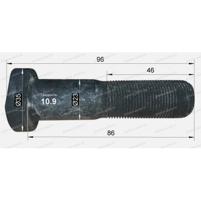 Шпилька задняя (Yutong) L=86, d=23, резьба М22х1.5