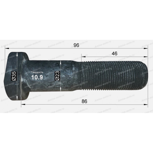 Шпилька задняя (Yutong) L=86, d=23, резьба М22х1.5