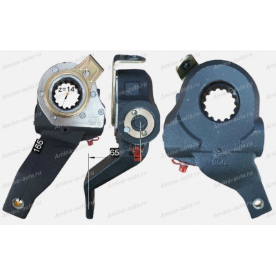 Трещотка тормозная передняя 14 шл. автомат RH 8036 L=165mm/65mm *
