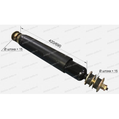 Амортизатор задний шток-шток L=405/690