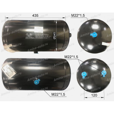 Ресивер (Yutong) 20L *