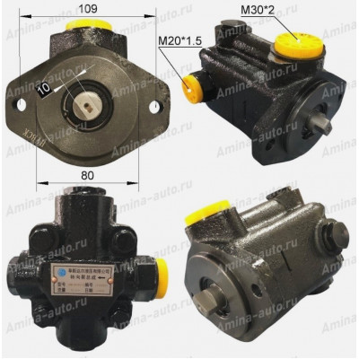 Насос ГУР (EQB) 18L/min резьба штуцеров M30x2, M20x1.5 *