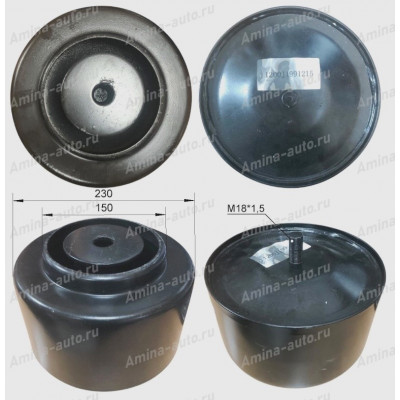 Опора пневморессоры (ZhongTong) передняя нижняя D=150/230 h=127/150 M18x1,5 *