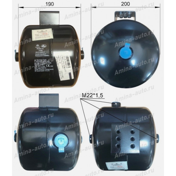 Ресивер (Yutong) 5L*