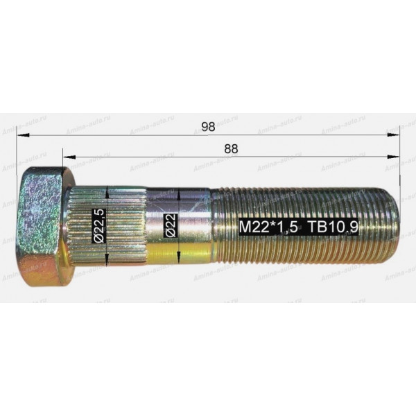 Шпилька передняя (Higer) L=88 M22x1,5 *