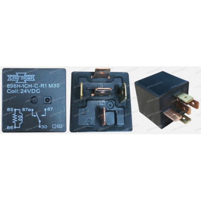 Реле 896H-1CH-C-R1 M30  24VDC 20/15A 24VDC  5-контактов *