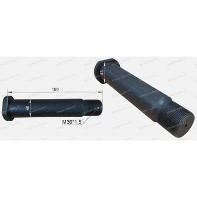 Палец рычага (Zhong Tong) нижний короткий (независимая подвеска) L=190 M36x1,5 с гайкой *